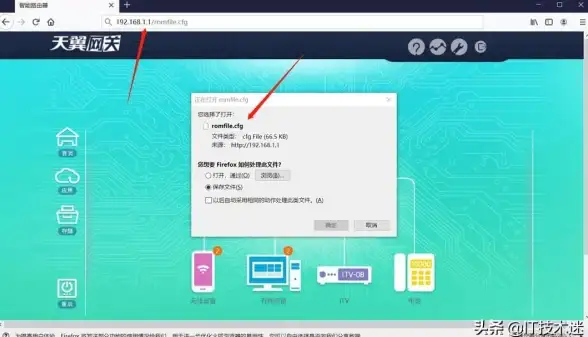 ASP安全 网站破解：asp密码解密工具是否真能高效破解ASP网站登录密码？