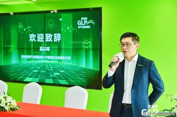 商业术语 运营指标 ASP在商业中究竟是什么意思？深入解析ASP的定义及其在企业中的实际应用