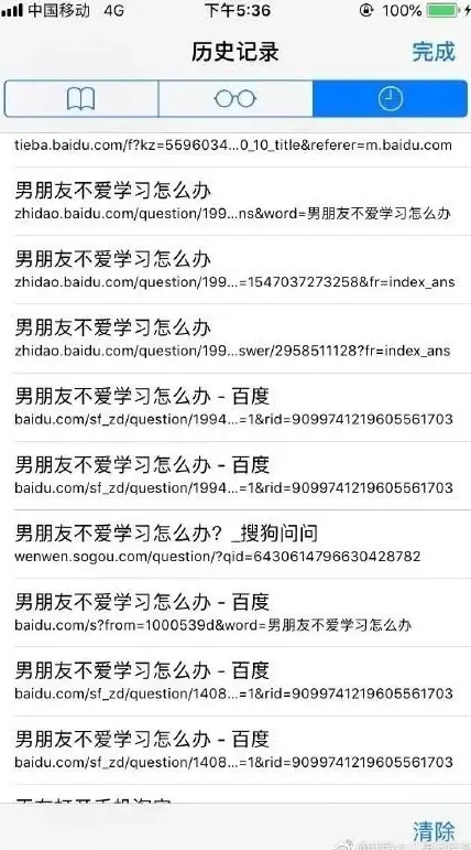 想找一款安全又给力的追剧APP？土豆浏览器难道不是你的最佳选择吗？