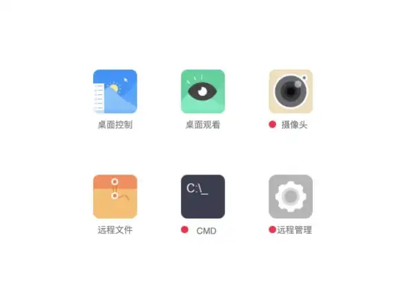网络管理 断网技巧 如何使用CMD命令断开网络连接？