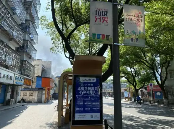 云计算,机房资源-宁波电信机房云主机有何独特优势