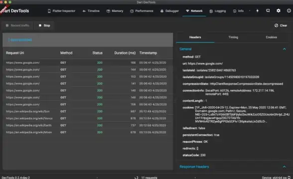 谁说安卓开发复杂？开发助手app的两把刷子功能devtools了解下？