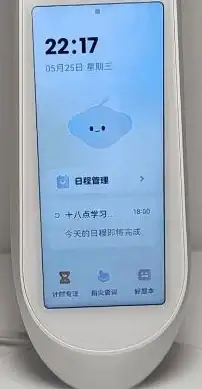 还在用ai1.5.1老旧版本？快来体验全新【XX智能助手】解锁更强大的AI功能！
