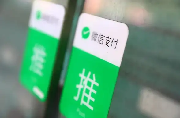 省钱技巧｜微信零钱提现手续费太高？这些方法帮你轻松省下更多💰