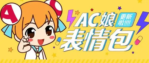 网络安全🔒无线密码：如何快速修改无线网密码，保障家庭网络安全
