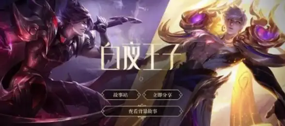 车站茫然等待？这款APP精准预报公交到站时间，你试过了吗？