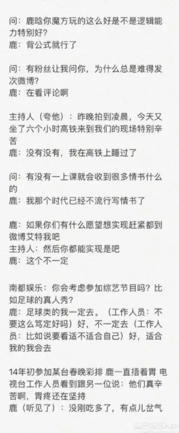热门·福利·预约抢先 问剑长生》限时福利大揭秘！