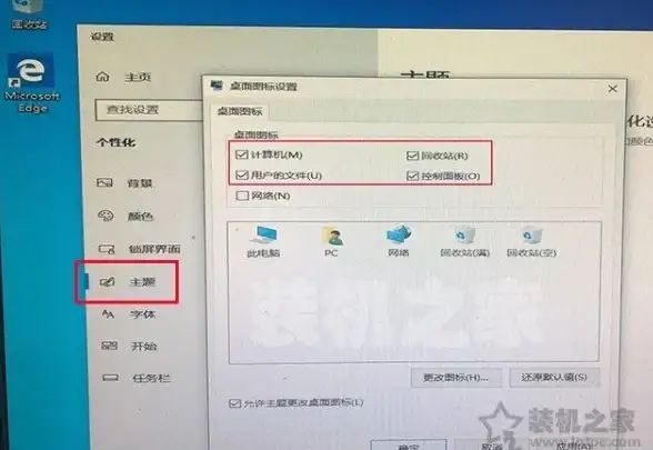 MSDN原版系统获取流程🔑如何通过MSDN平台获取原版系统的详细步骤