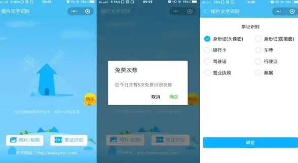 视频转换太复杂？这款迅捷助手难道不是你的最佳选择？