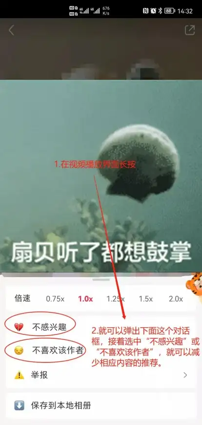 谁说背单词不能轻松高效？无痛单词APP让你爱上学习！
