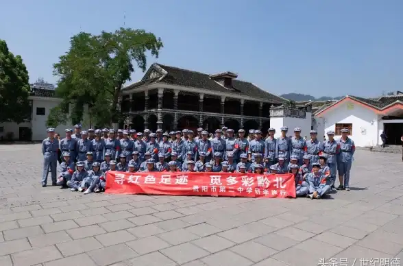还在为视频会议时长和场次发愁？试试觅讯APP，不限时长不限场次的全功能会议神器！