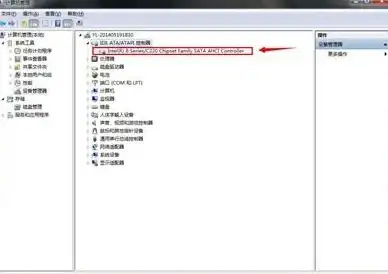 蓝屏故障💻笔记本频繁蓝屏怎么办？实用解决方法全解析