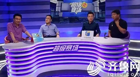 还在为找不到电视频道发愁？试试看电视呗app，海量节目一网打尽！