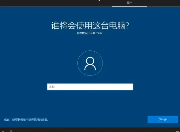 重装系统🎯UEFI+GPT：解决小鱼一键重装遇到的UEFI与GPT模式提示问题