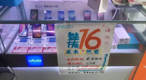 还在看传统小说？为何不试试闪令app，亲身参与故事，与AI角色实时互动？