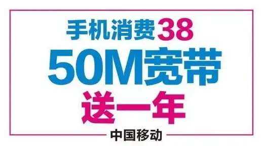 云计算,网络性能-云主机网络延迟对比：电信联通移动