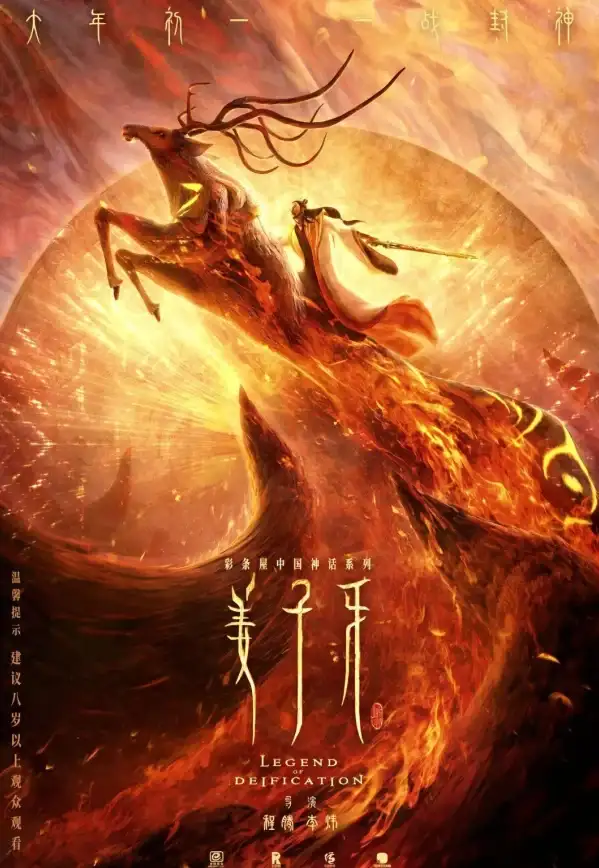 影音体验🎬全新影音先锋助力家庭影院，带来极致视听享受