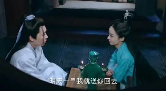 策略竞技⚔元素掌控🔥梦幻新诛仙长生堂篇 群战控场元素王者荣耀