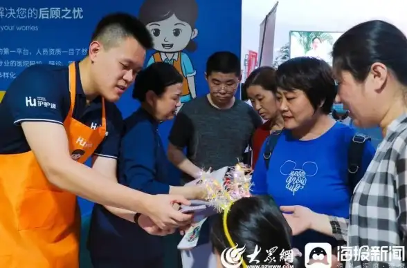想要贴心的线上陪诊服务？健康陪诊通APP一键预约，挂号缴费取药全搞定！