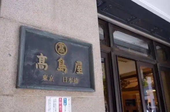 激活秘籍🗝office2013激活方法指南：安全获取和操作流程详解