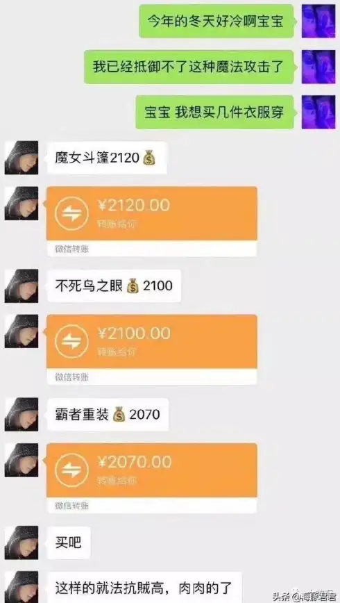 想提升微商形象？这款截图大师你试过了吗？