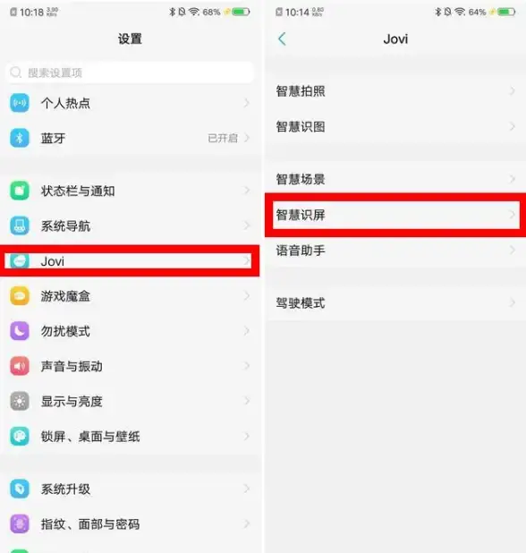 还在为翻译文档发愁？零克查词APP一键拍照翻译，语音功能更强大！