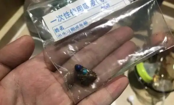 还在为找不到想看的影视资源发愁？试试磁力熊手机版app，一键搜索下载超方便！