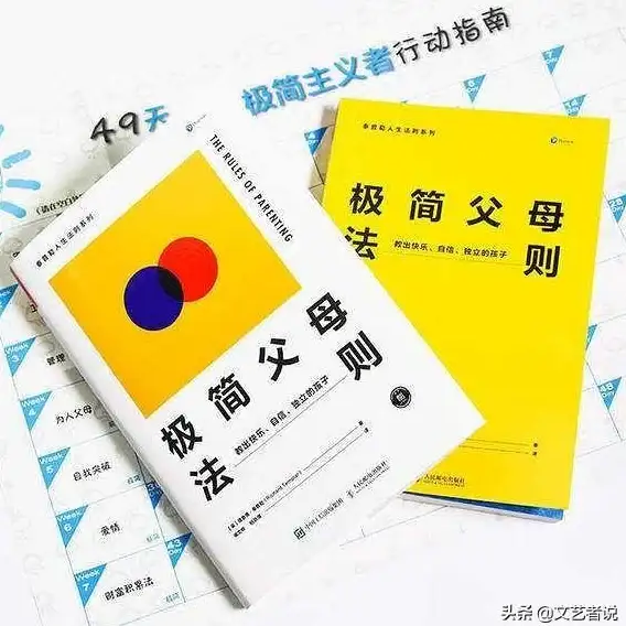 想记录生活点滴并持续成长？这款反思日记APP你试过了吗？