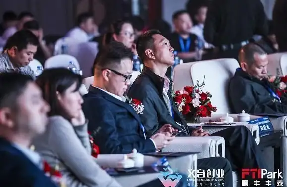 还在为工作效率发愁？顺丰顺手刷APP让快递员配送快人一步！