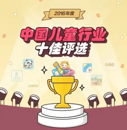 还在找有意思的收音机应用？呼呼收音机不香吗？