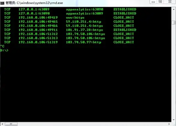 系统优化🚀Win11左下角版权标志去除详细教程分享
