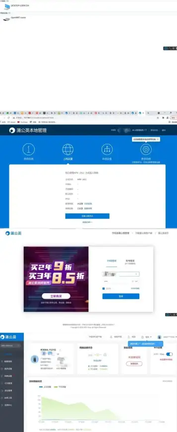 游戏攻略🎯极速提升 永劫无间奇巧赛季通行证快速获得奖励方法揭秘