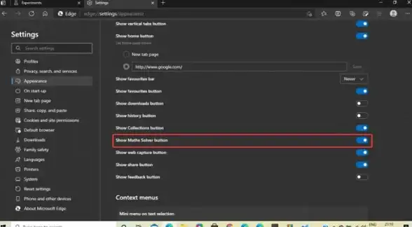 还在为数学难题发愁？试试Microsoft Math Solver，拍照搜题、手写解题一键搞定！