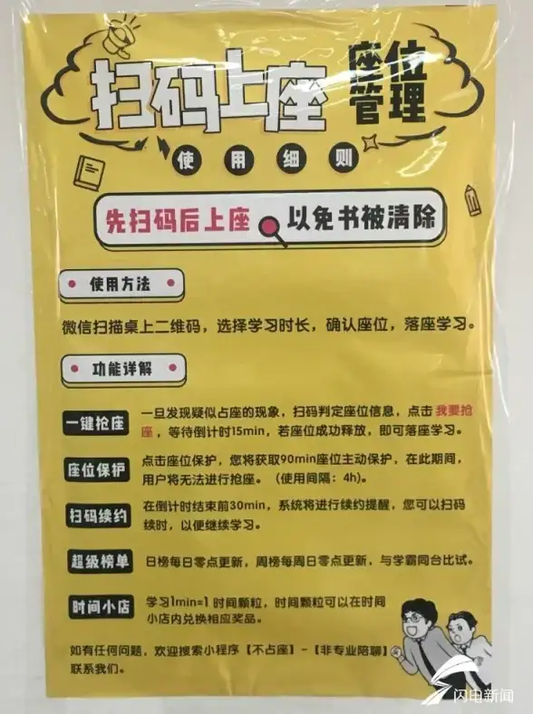 还在为制作二维码发愁？这款新手友好的神器你试过了吗？