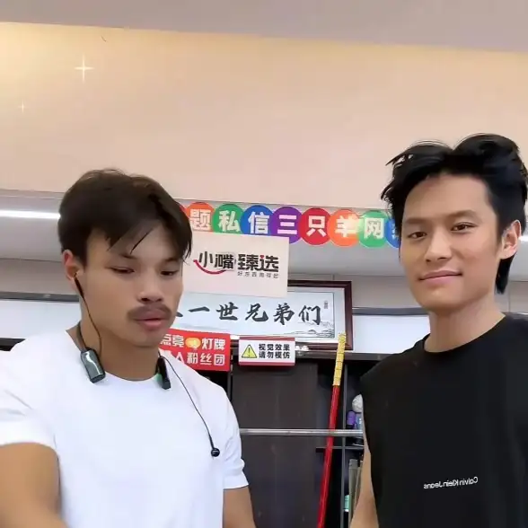 看直播领积分，购物还能更省钱？小杨臻选APP分类团购一键直达，你下载了吗？
