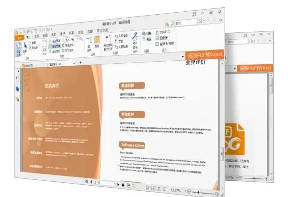 PDF Reader：谁说手机不能高效处理PDF？在线编辑注释一键搞定！