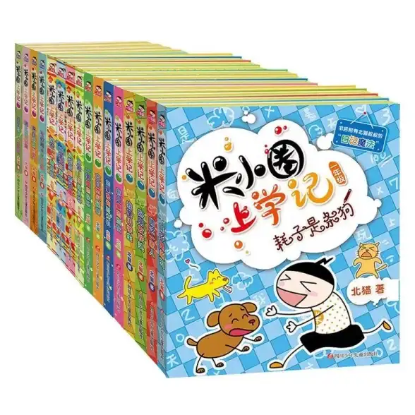 还在为写作发愁？秘塔写作猫APP一键帮你搞定文章创作和优化！