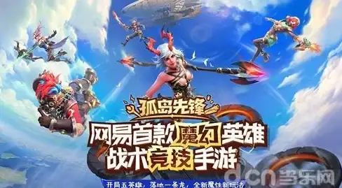 角色扮演🔥魔幻冒险 魔女之泉3第六章全攻略及实用通关技巧详解