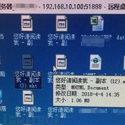 磁盘安全🔒Win11分区加密解除方法分享，轻松还原磁盘访问权限
