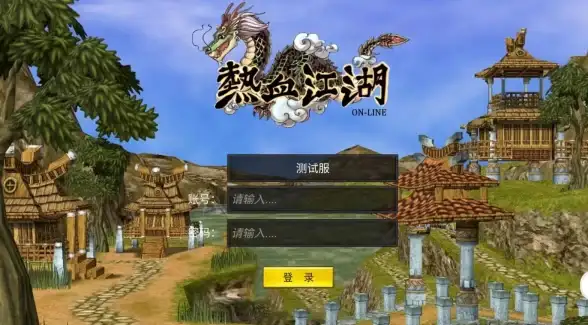 热血江湖手游pk职业对比，哪个更适合新手入门