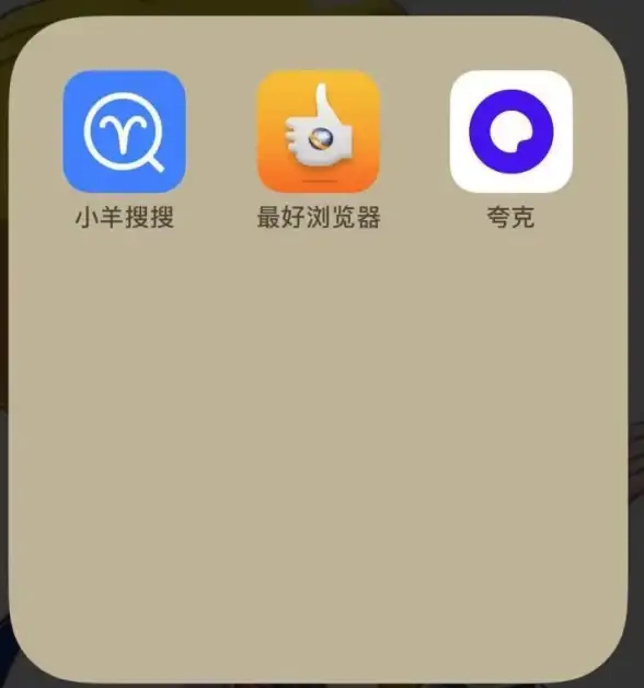 夸克浏览器 网页版入口全指南：轻松上手与功能应用详细解析