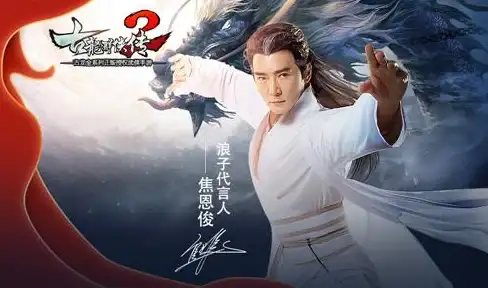 锻造攻略🔥dnf锻造适合提升哪些核心装备效果？装备选择全解析