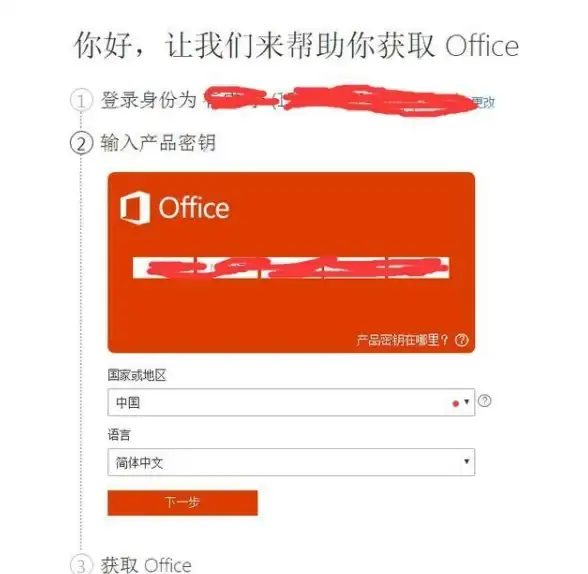 Win11教程✨账户名更改：Win11系统中将账户名修改为中文的详细步骤