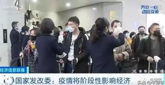 性能评测|用户反馈 服务器手机使用体验如何？深度解析实际表现与流畅度