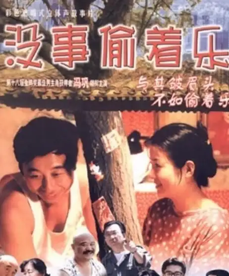 还在为找小说发愁？联通爱听APP海量资源等你来读！