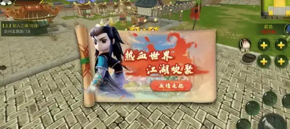 热血江湖手游 角色深度对比 实战表现剖析：鹰与猫谁更强？