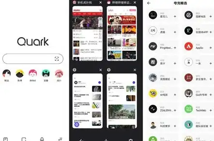 为什么不用多引擎搜索器？聚合搜索省时又省力！