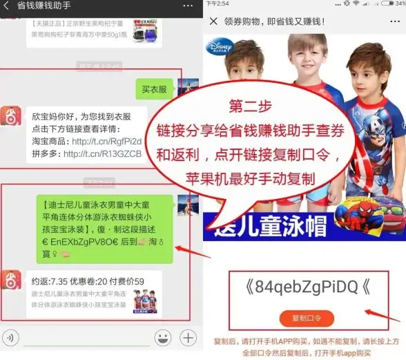 电视应用下载太麻烦？为何不试试小柚市场这款全能助手？