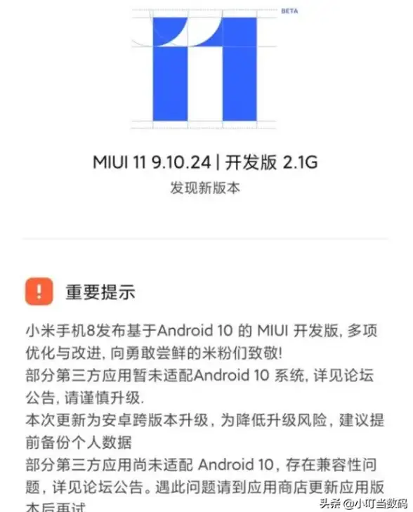建模软件🖥Win11环境下主流建模工具兼容性测试结果与实用用户指南
