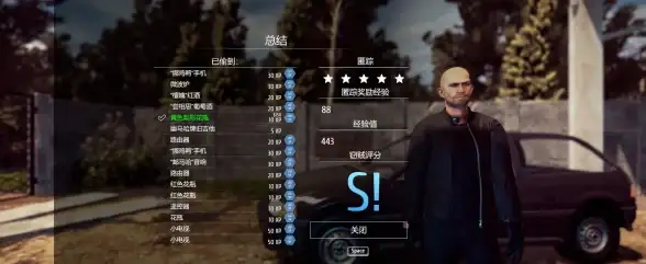 还在羡慕电影里的终端界面？终端模拟器APP让你的手机秒变黑客工具！